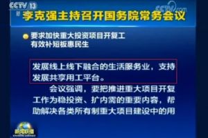 税务筹划公司合法吗，税务筹划公司靠谱吗